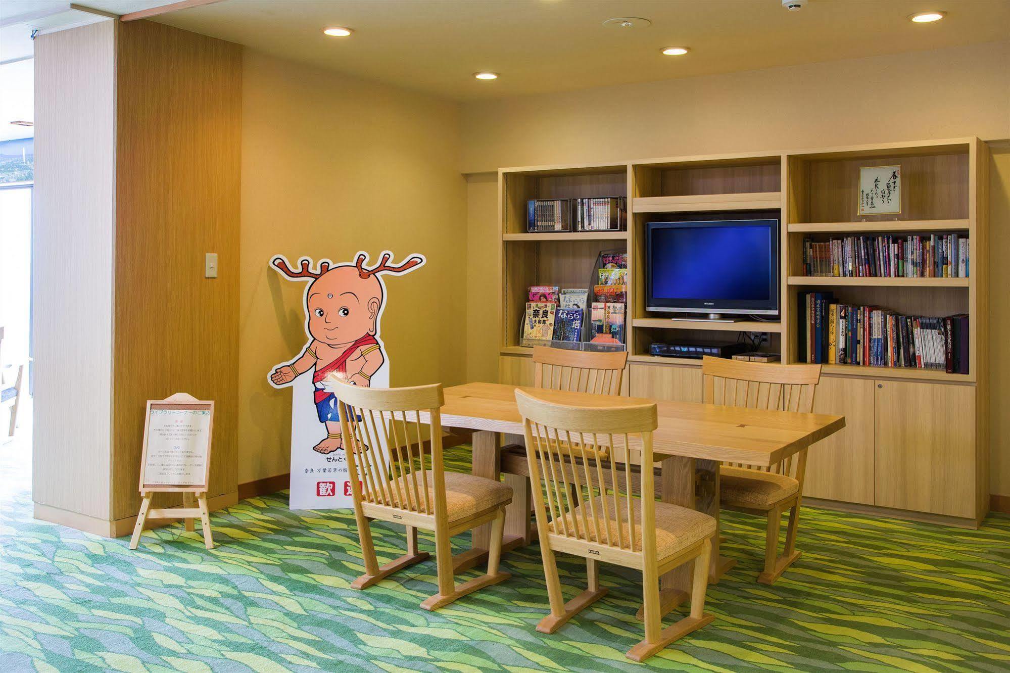 Mikasa Hotel Nara Ngoại thất bức ảnh